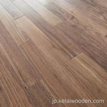 部屋のためのアメリカのクルミの堅木張りの床